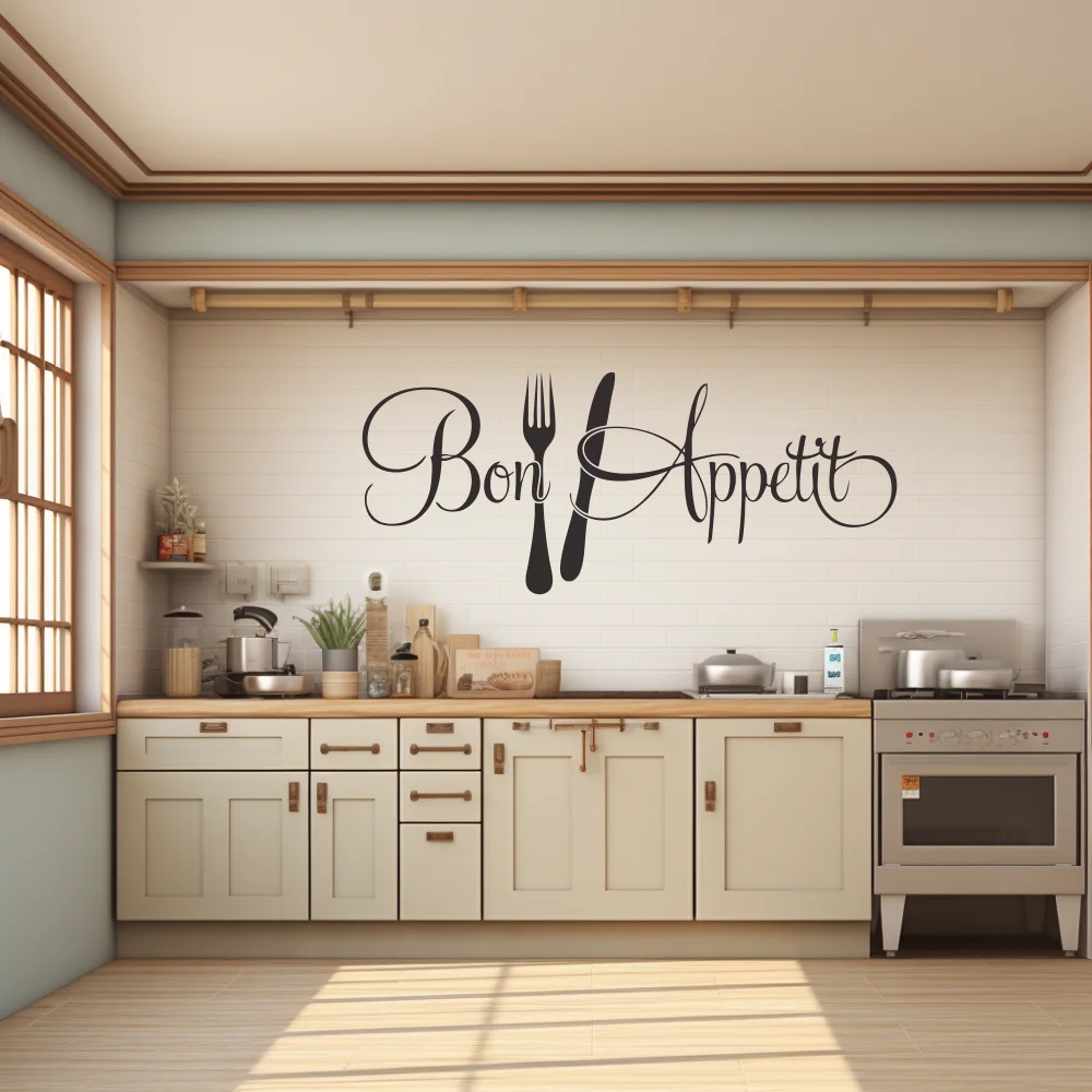 Interior Design Kitchen - Adesivo de parede com garfo e