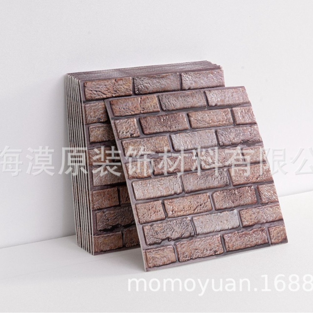 Painéis de parede de grão de m - Wall Panel 3D Texture avaliação e preço