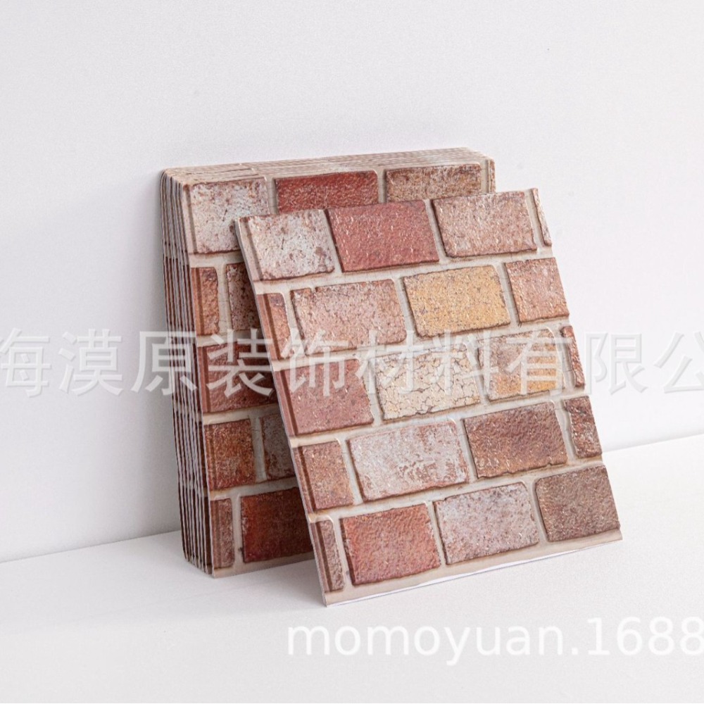 Painéis de parede de grão de m - Wall Panel 3D Texture avaliação e preço