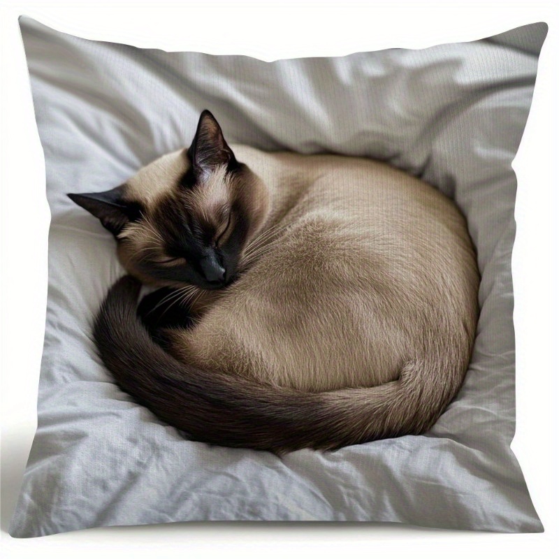 Um gato siamês design capas de - Interior Design Um avaliação e preço